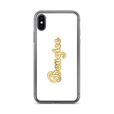 Bougiee iPhone Case - Bougiee Cosmetics