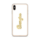 Bougiee iPhone Case - Bougiee Cosmetics